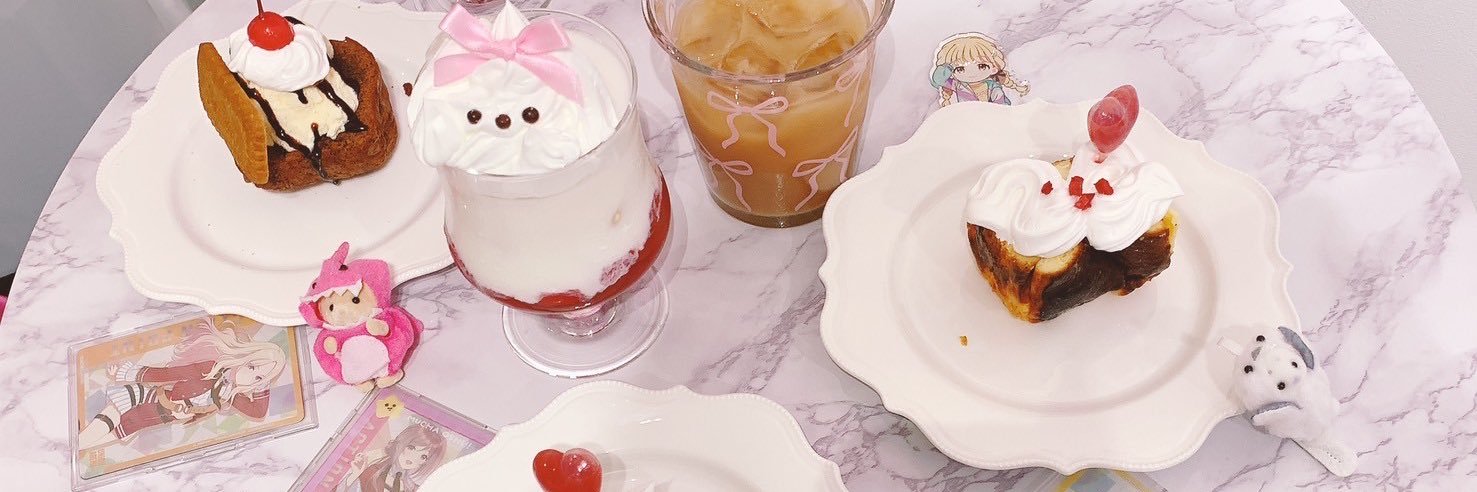 ぎがぷりん banner
