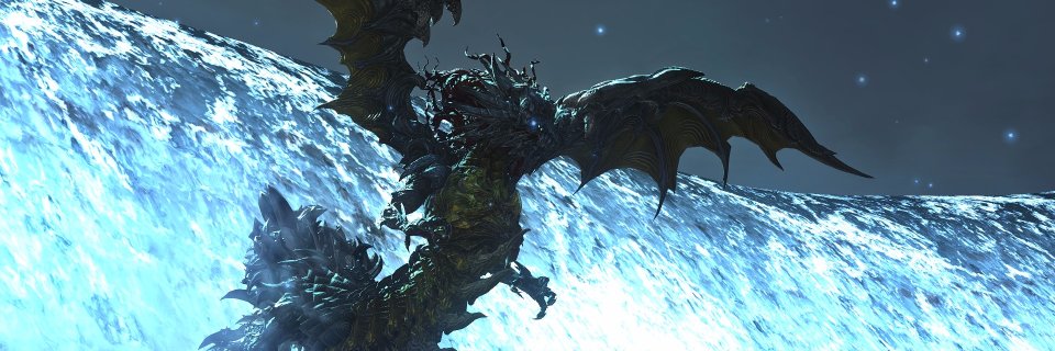 Azdaja banner