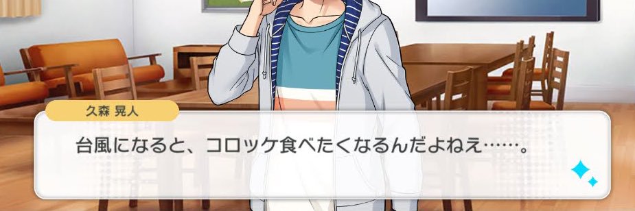 ebijuice's profile banner image