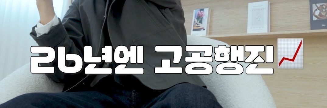 withdam24's profile banner image