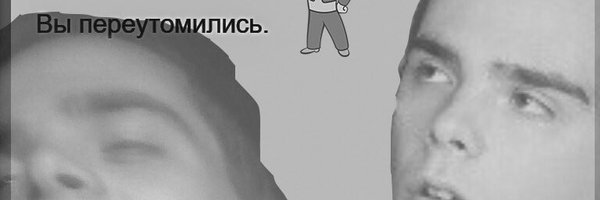 noncoldpers Profile Banner