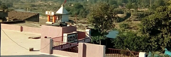 Ranapriya P banner