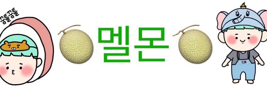 bts_mon0912's profile banner image