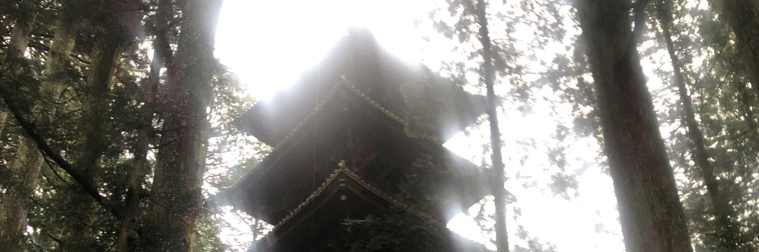 逸見　ja banner
