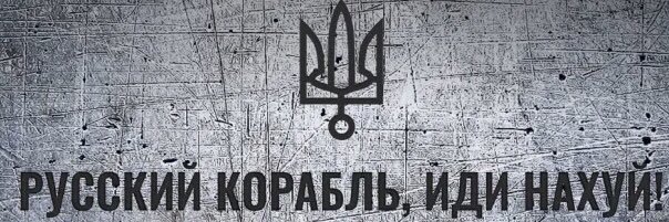 the_number4's profile banner image