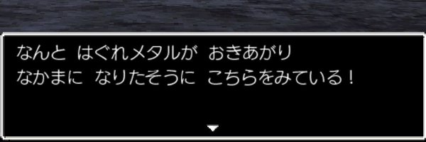 SAWS_Happiness Profile Banner