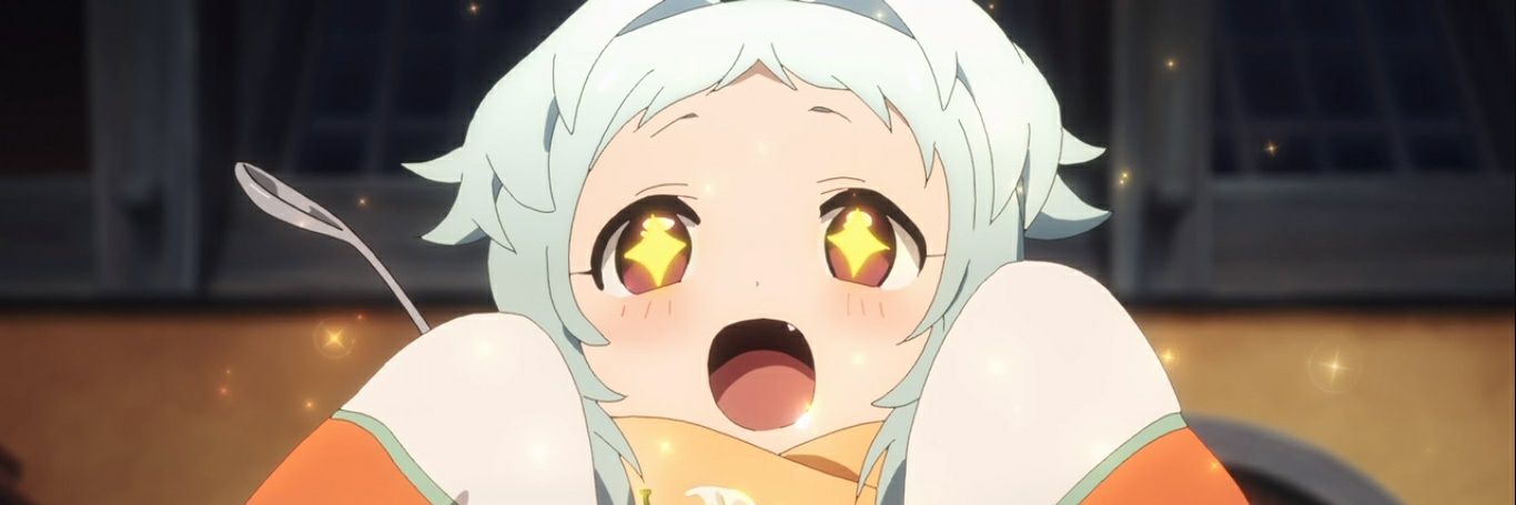 あっち banner