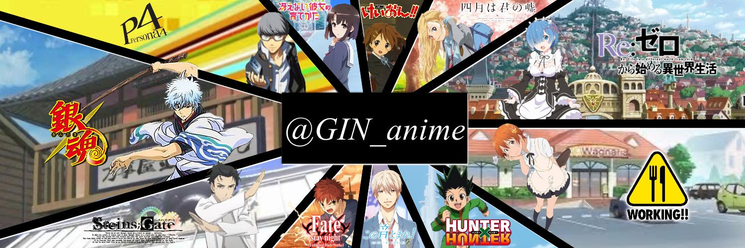 GIN_anime's profile banner image