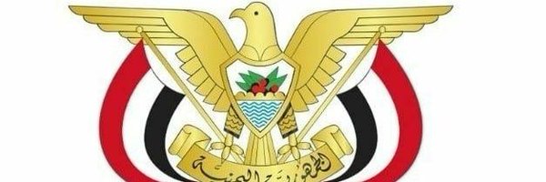alzafny06 Profile Banner