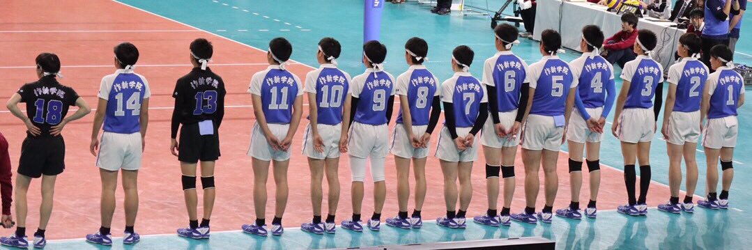 volleykatoken's profile banner image