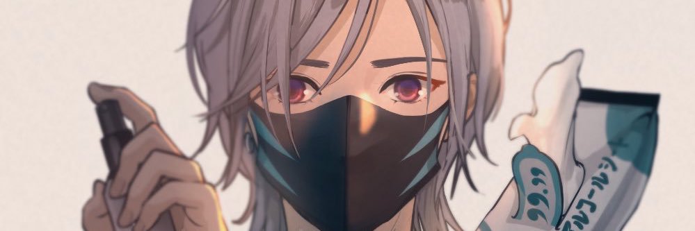 ncpcyuto's profile banner image