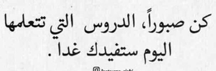 hilal967's profile banner image