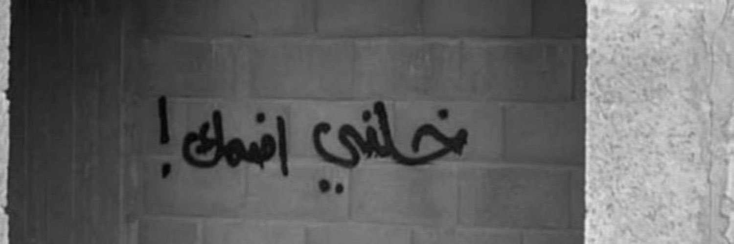 _Vl7l's profile banner image
