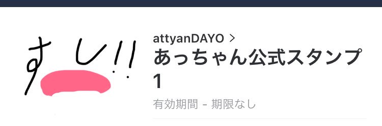 kudo_respect's profile banner image