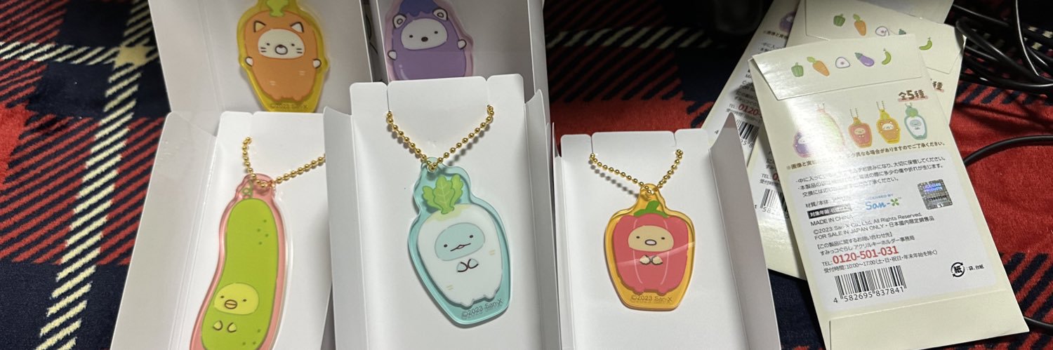 たむらまろ banner