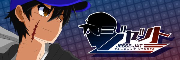 Jesse_JAT Profile Banner