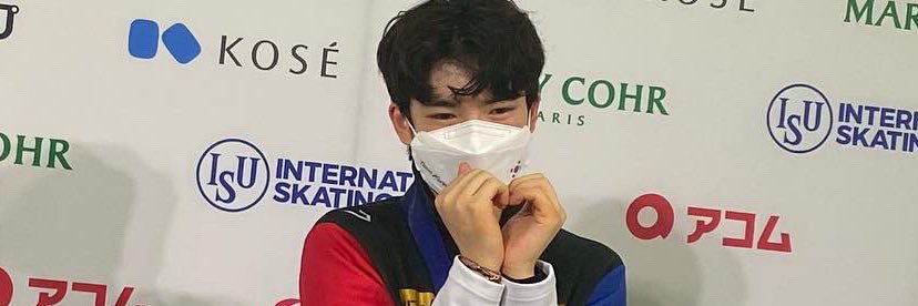𝙁𝙚𝙫𝙚𝙧 banner