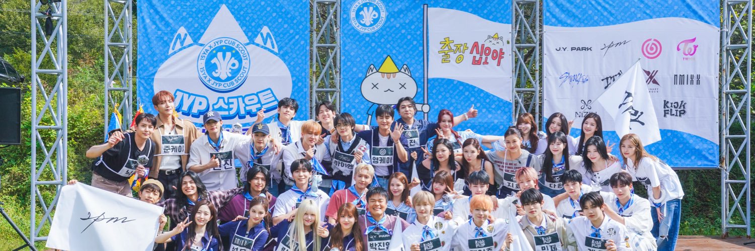 noviel 🍀 banner