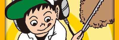 tkm_hdk's profile banner image