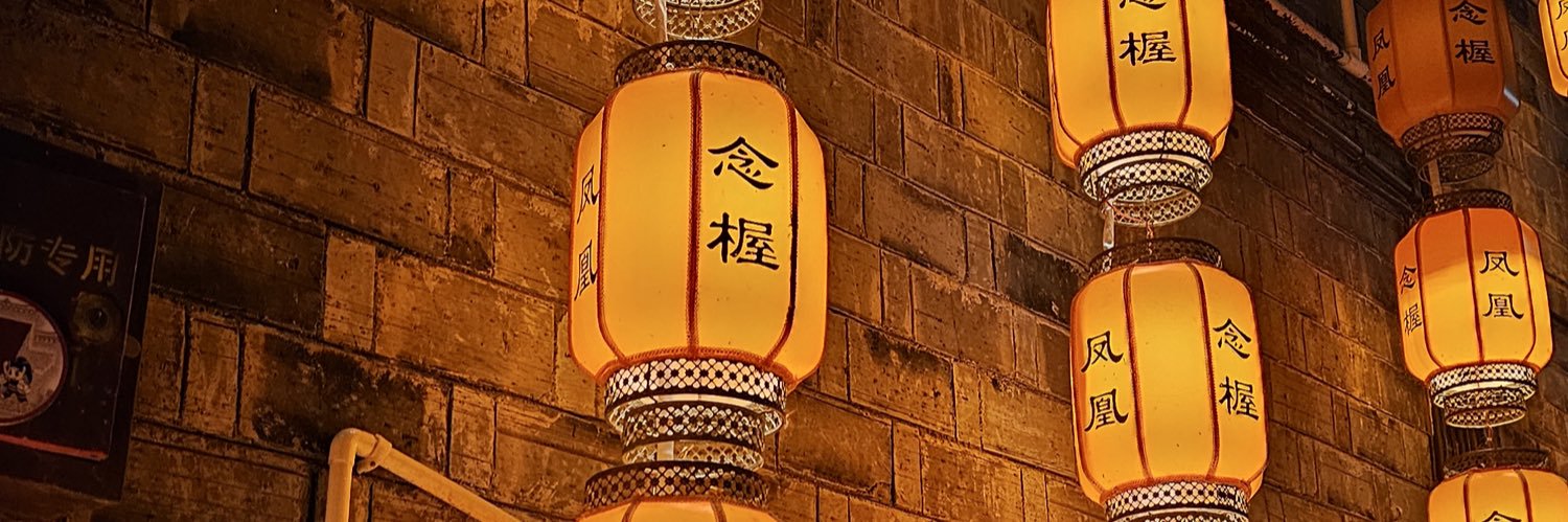 WiSHEs_0331's profile banner image