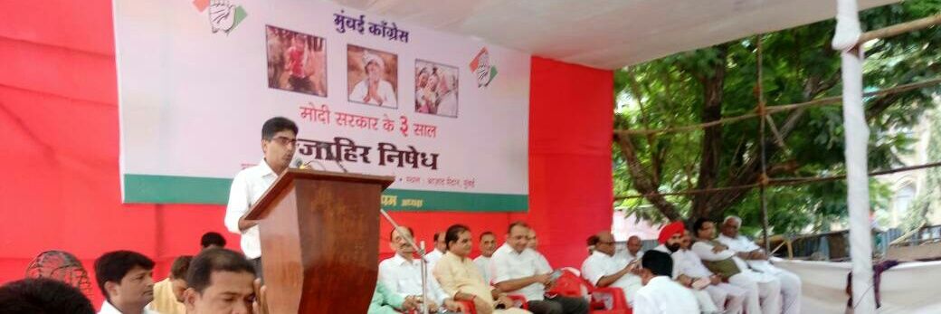 prashantdhumal's profile banner image
