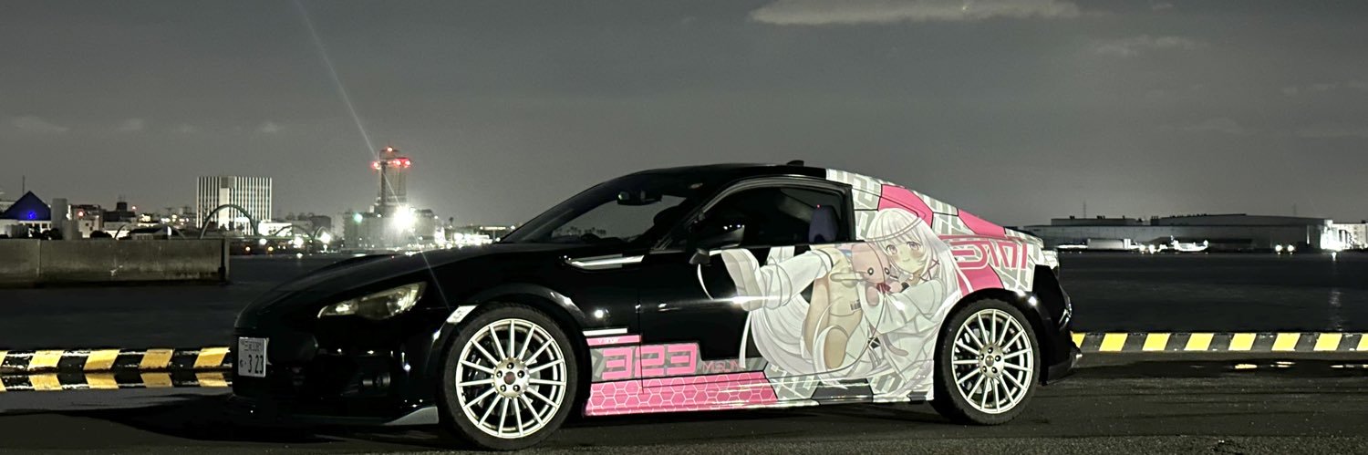 しょう🕶🍼 banner