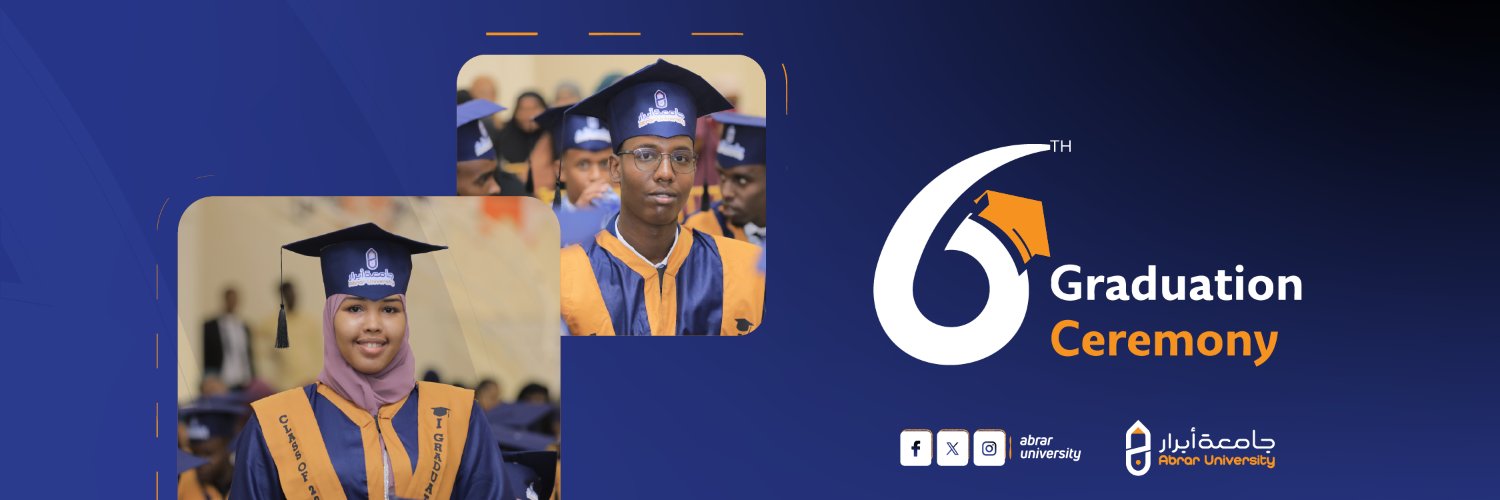 AbrarUniversity's profile banner image