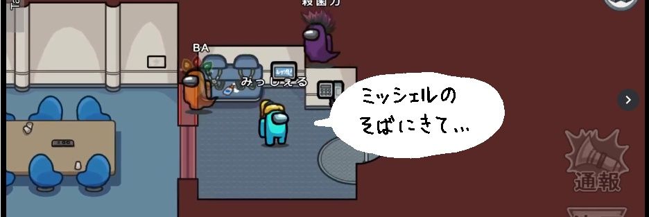 みっしぇる🍠's banner