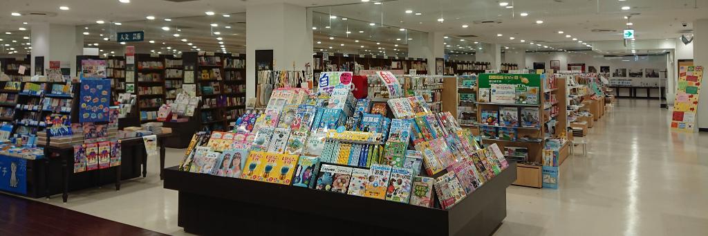ジュンク堂書店立川髙島屋店's banner