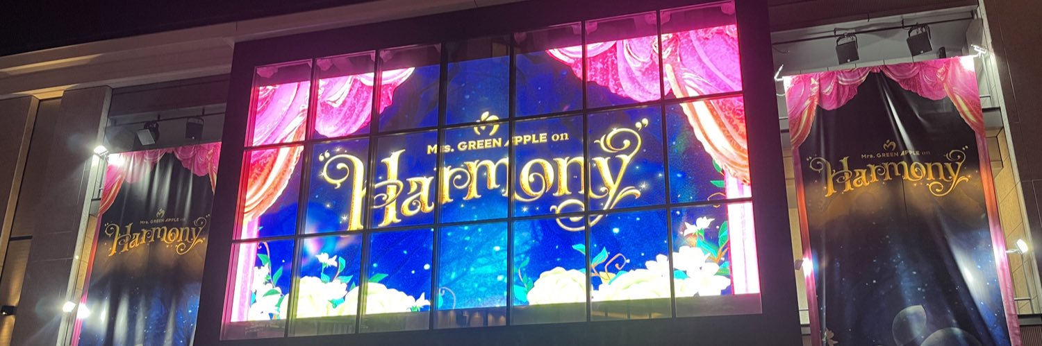 hararoy91's profile banner image