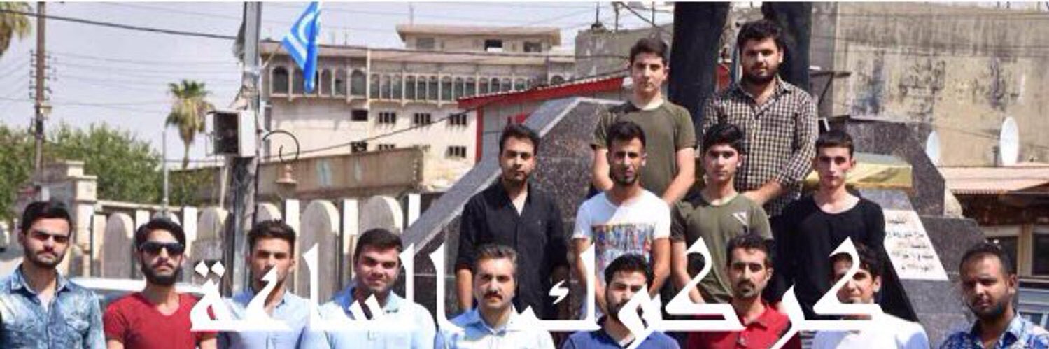 Kirkuk_Time's profile banner image