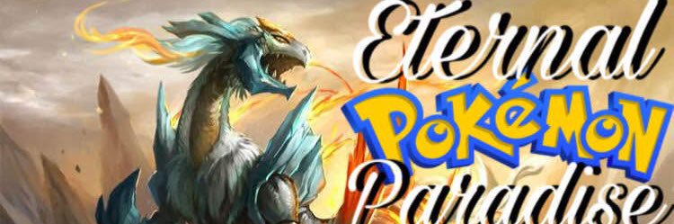 Lugia banner