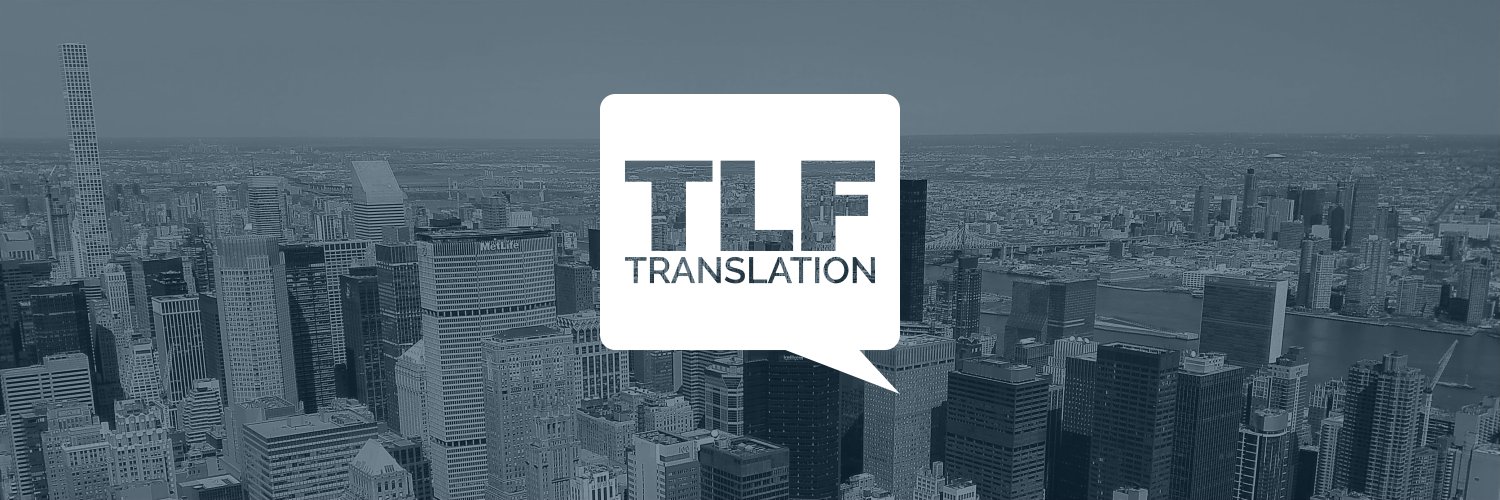 TheLinguaFile's profile banner image
