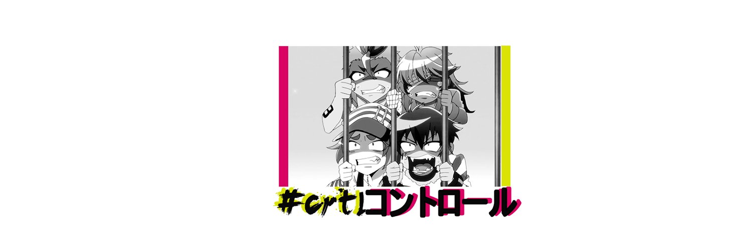 officialxctrl's profile banner image