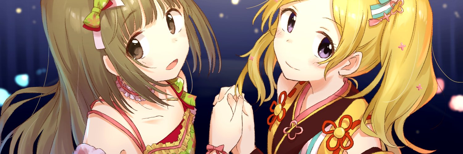 CVK79201's profile banner image