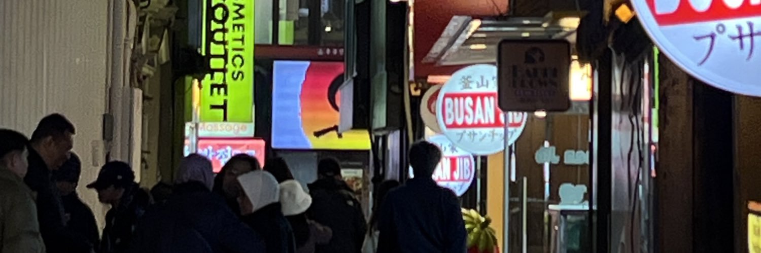 gggg4u's profile banner image