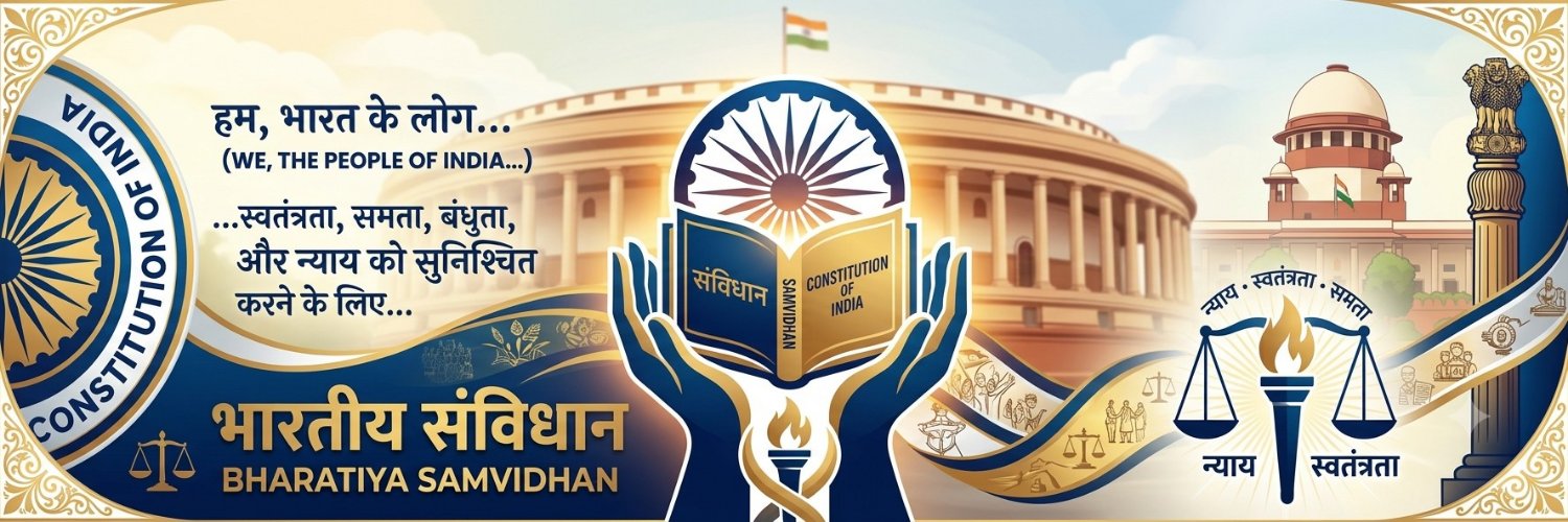 sam_vidhaan's profile banner image