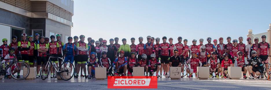 Ciclored banner