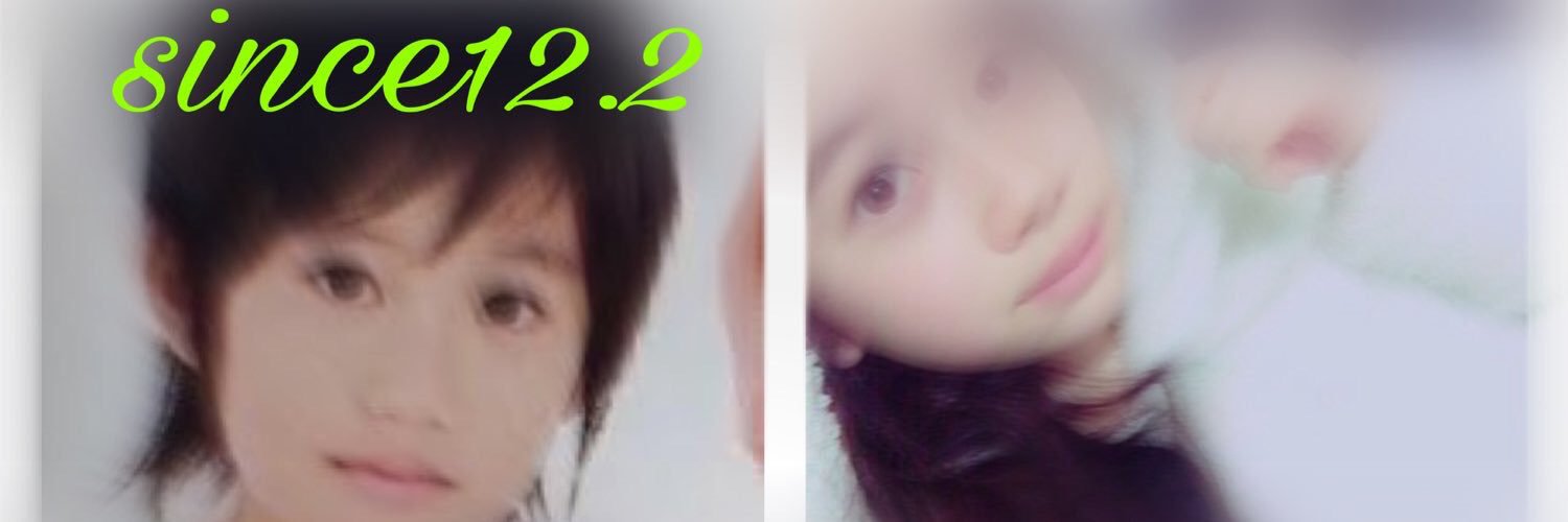 RYO_HiHiJet_'s profile banner image