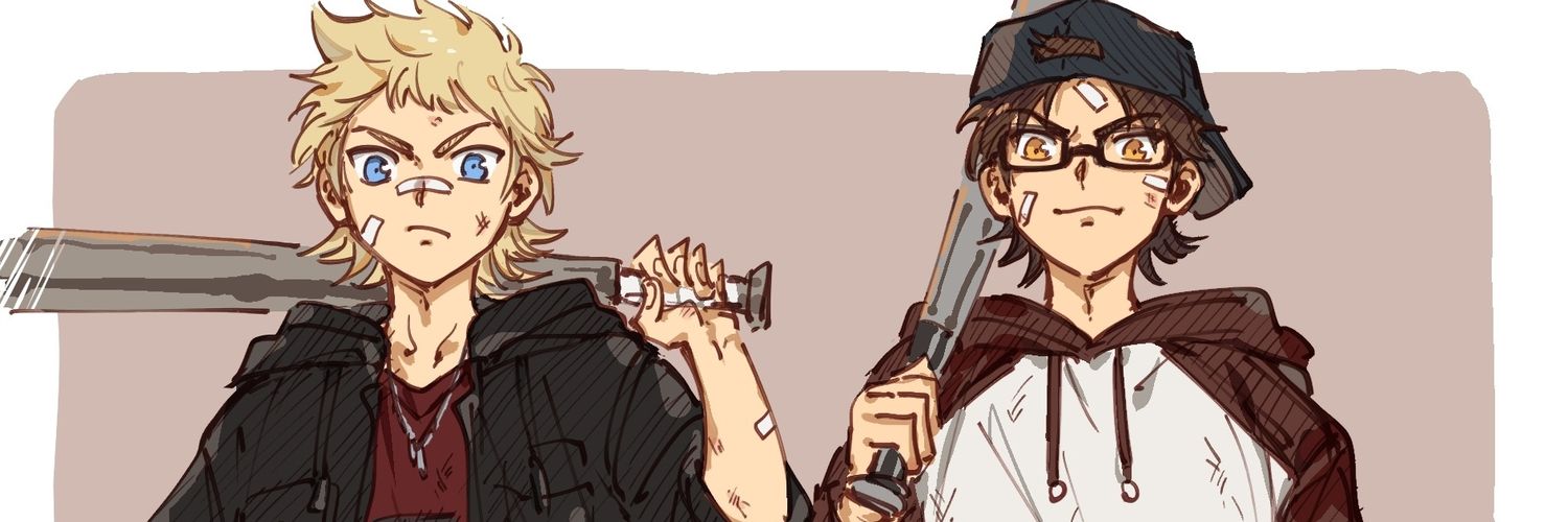 Freeze.thewind banner