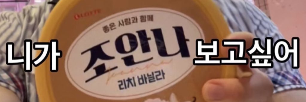 48aneyo's profile banner image