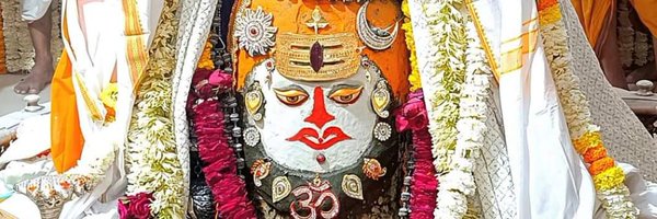 Rawalj437 Profile Banner