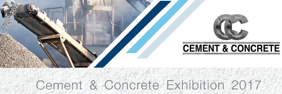 cementconcrete's profile banner image