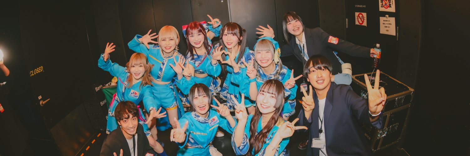 ツクヨミ ケイコ -SOMOSOMO banner