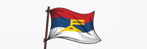 Simón Macadar banner