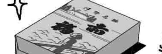 fumicom's profile banner image