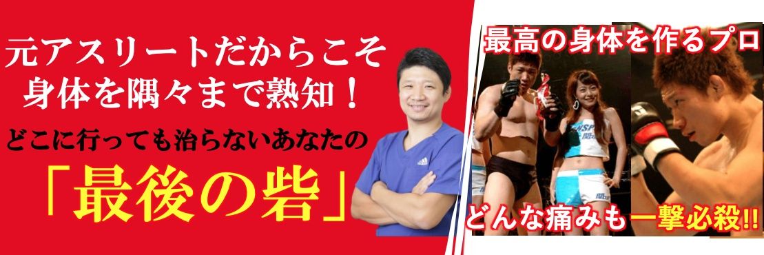 karacon32's profile banner image