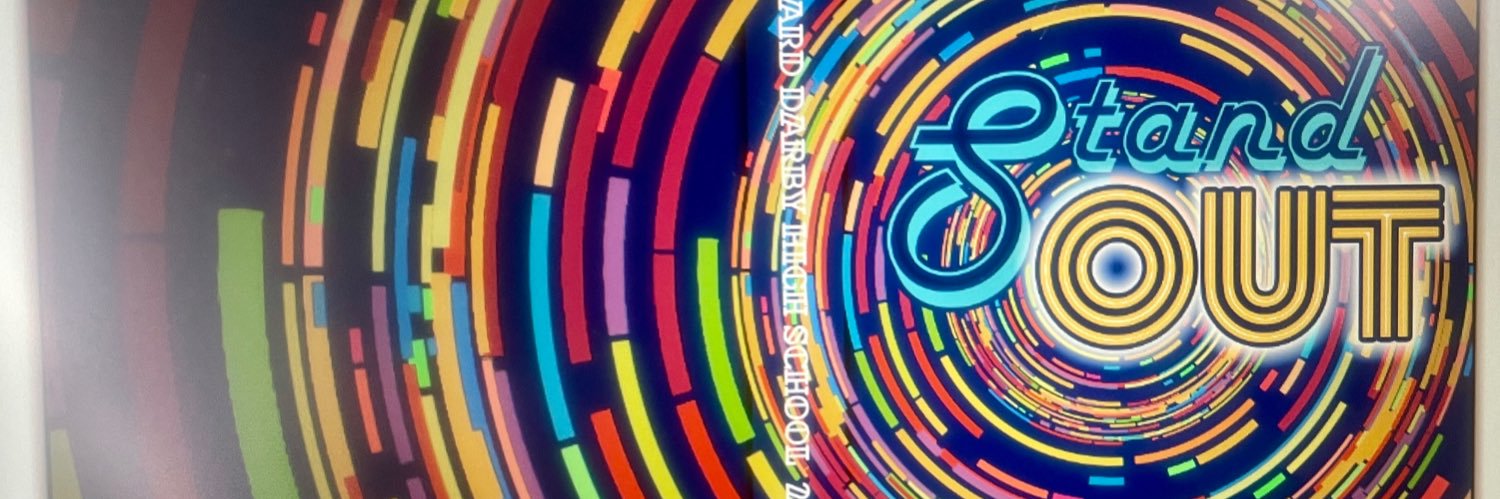 DBYYearbook's profile banner image