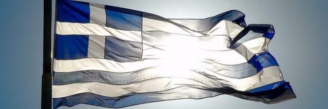 Hellas banner