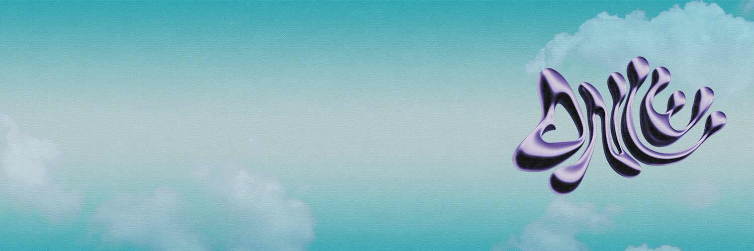 TeamDNCEUK's profile banner image